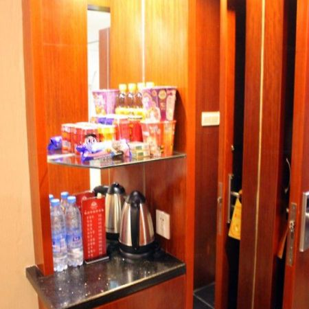 Wei Si Ting Hotel Yiwu  Bagian luar foto