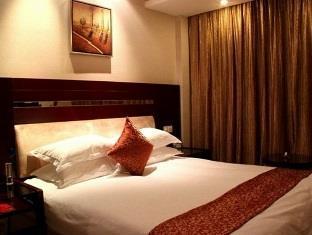 Wei Si Ting Hotel Yiwu  Bagian luar foto